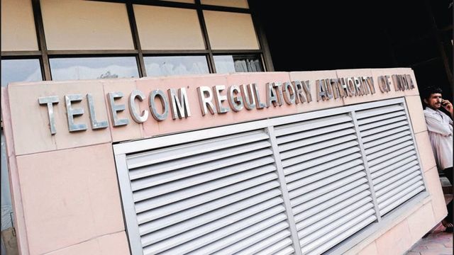 Trai invites comments on regulations against spam commercial calls, texts