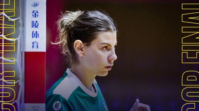 Coreea de Sud la Campionatul Mondial U20 de handbal feminin