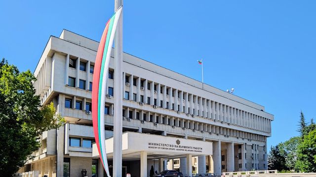 С въвеждането на еврото България затвърждава мястото си в сърцето на ЕС, заявиха от МВнР