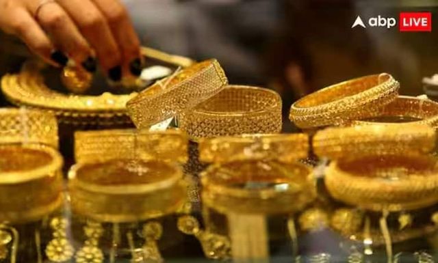 Gold Prices Fall In India: Check 24 Carat Rate In Your City On January 20