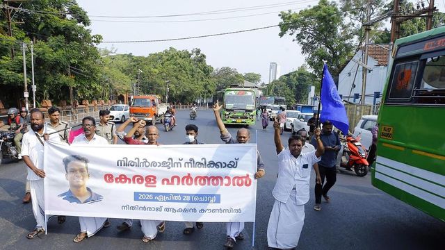 Kerala High Court initiates suo motu contempt action over hartal by Dalit, Adivasi groups