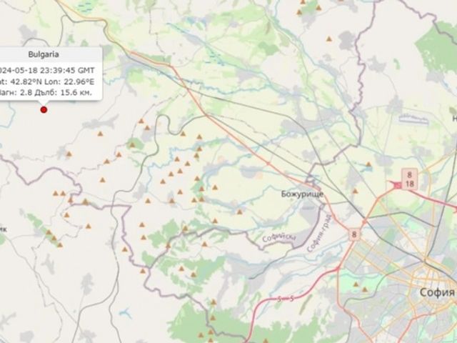 Земетресение е регистрирано край София