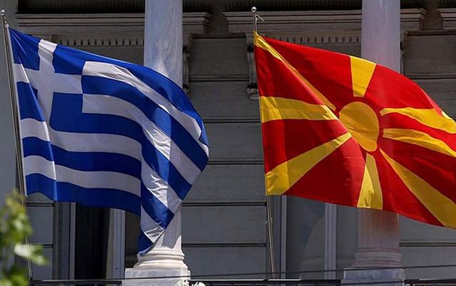 Република Северна Македония и Гърция ще подпишат договор за интерконектор за природен газ