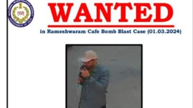 Rameshwaram Cafe blast | NIA announces ₹10 lakh reward for information on prime suspect