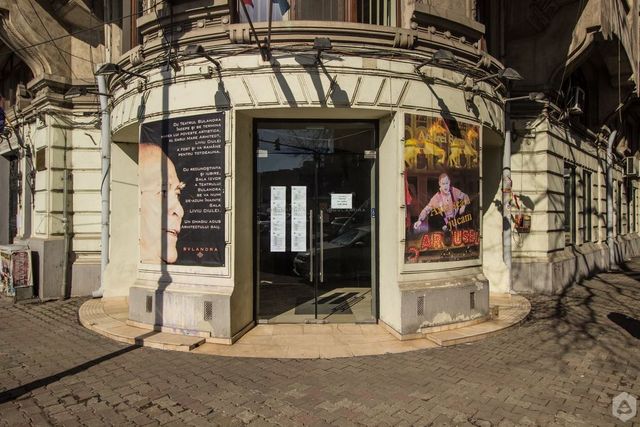 Trei femei sunt anchetate pentru că ar fi furat 4 milioane de lei de la Teatrul Bulandra