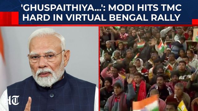 PM Modi Vows to Crush TMC’s ‘Jungle Raj’ In Virtual Bengal Speech After Chopper Grounded by Fog