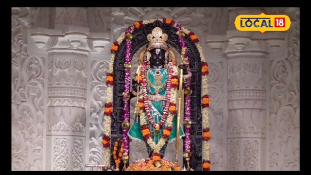 Ram Darbar Pran Pratishtha Begins In Ayodhya: Watch