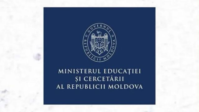 Site-ul Ministerului Educației, ținta unui atac cibernetic