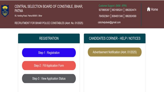 CSBC Bihar Police Constable Recruitment 2025: Registration for 19838 posts begins, direct link here