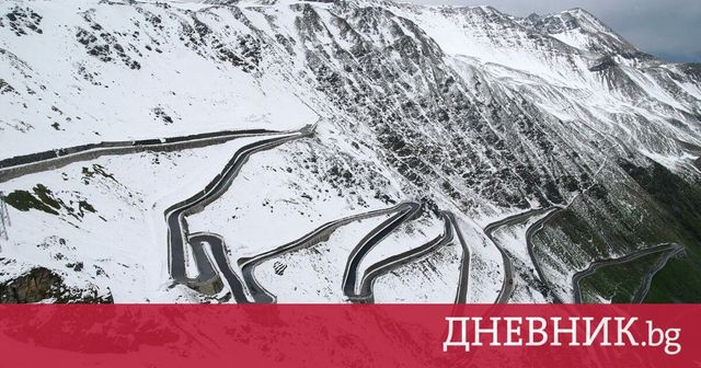 Трима души загинаха при лавина в Южен Тирол