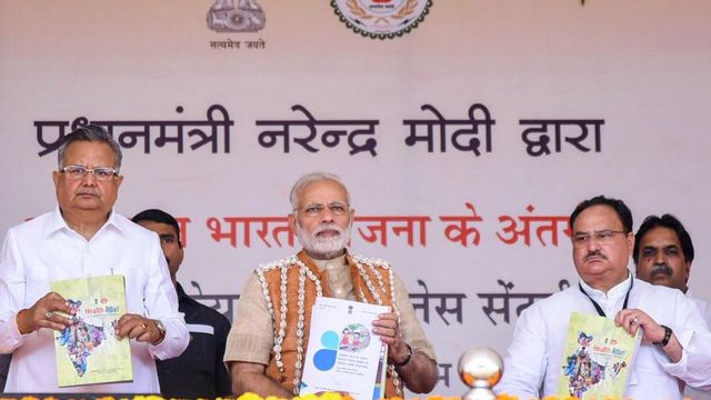 Ayushman Bharat-Health and Wellness Centres get new name and a new tagline