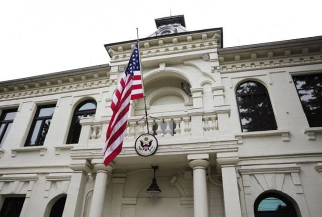 Anunț important de la Ambasada SUA la Chișinău