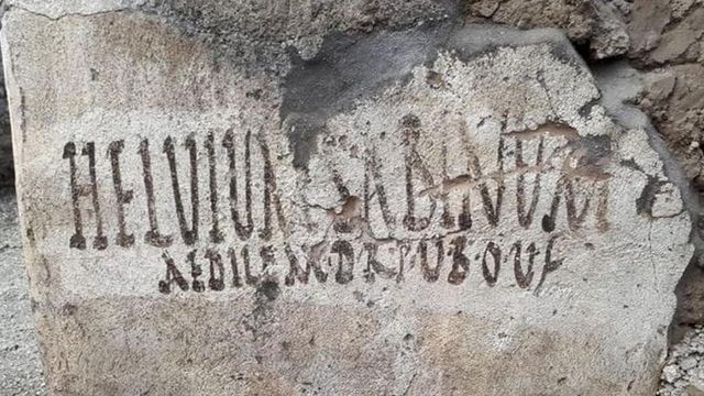 A Pompei scritte elettorali in casa, c'era già voto di scambio