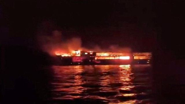Philippines ferry fire kills 5 people, dozens missing