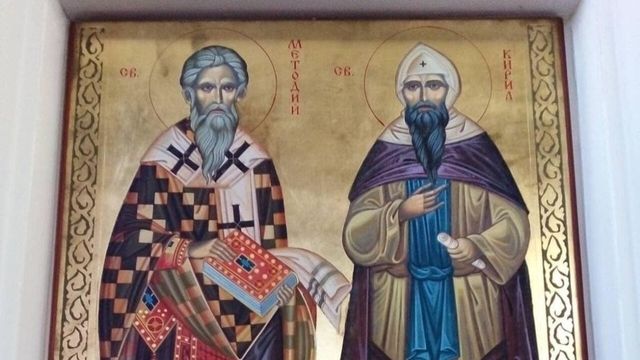 Близо 650 са имениците в Стара Загора в Деня на светите братя Кирил и Методий