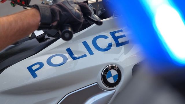 Откриха обявената за издирване 37-годишна жена в Стара Загора