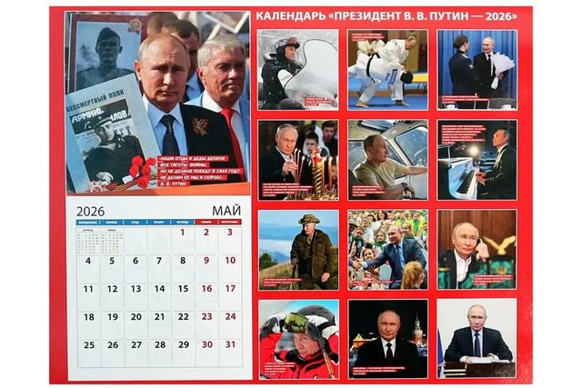 Putin se presenta como un 'gurú' amenazante y devoto en su calendario de 2026: «Duerme poco, trabaja mucho y no te quejes»