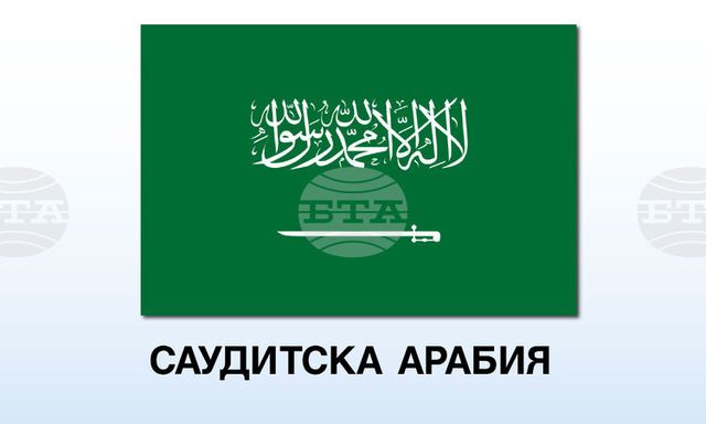 Четиринадесет души загинаха, след като хеликоптер на петролната компания ”Сауди Арамко”, се разби в град Рас Танура