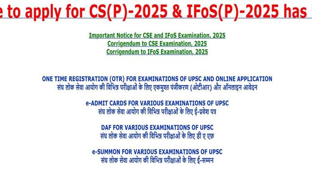 UPSC Civil Services Prelims 2025 Registration Deadline Extended, Check Details