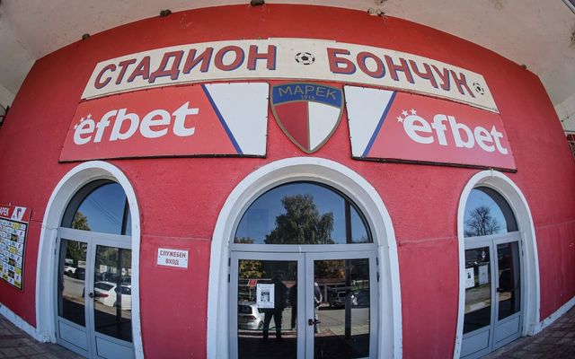 Резултати и голмайстори от Mr Bit Втора лига, кръгът приключи с регионално дерби