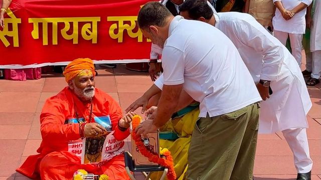POLITICAL UPDATE: Pappu Yadav Joins Parliament Protest Drama Over Ram Temple Donation Allegations