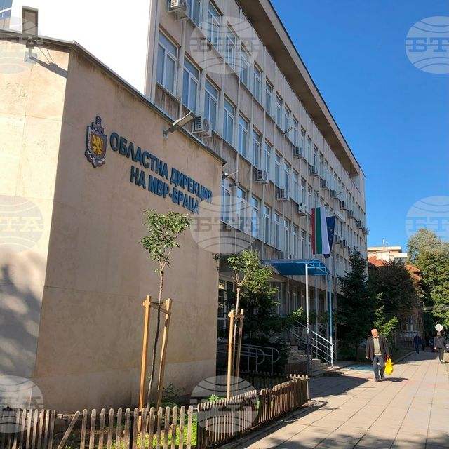 Полицията във Враца откри половин килограм канабис до детска градина