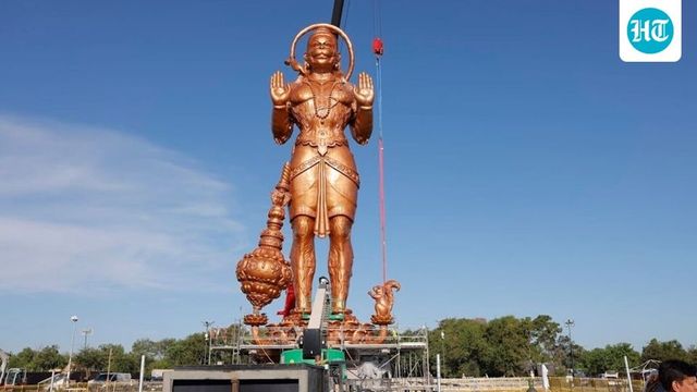 False Hindu God: Trump party leader’s remark on Hanuman statue sparks fury