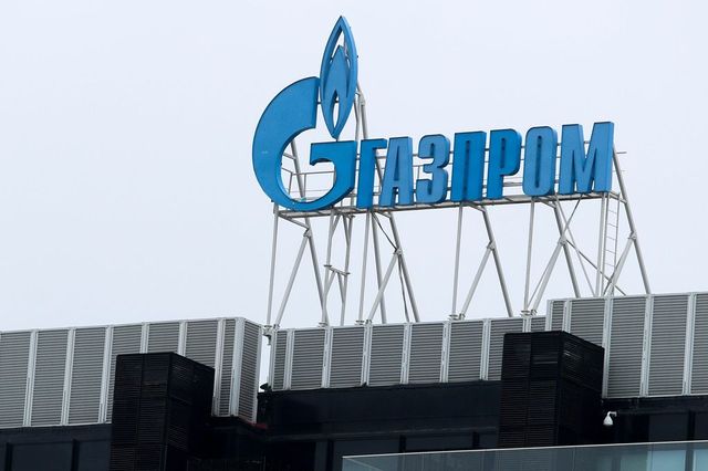 Rusia susține că un al doilea atac cu dronă ucraineană a provocat un incendiu la o rafinărie Gazprom