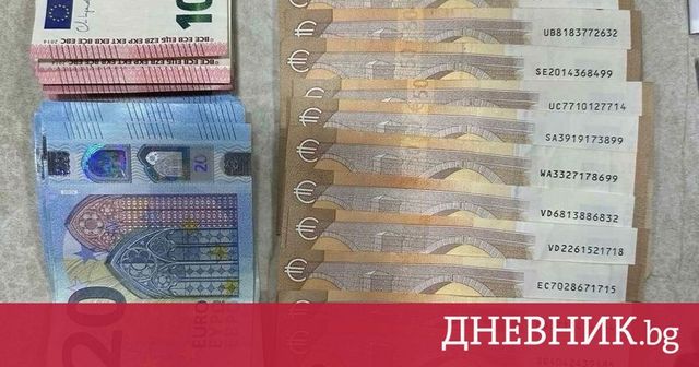 Над 45 000 евро, предназначени за купуване на гласове, са иззети при акция на столичната полиция