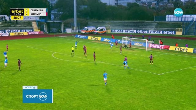 Спартак Варна: Коуто пожела да направи следващата крачка в развитието си