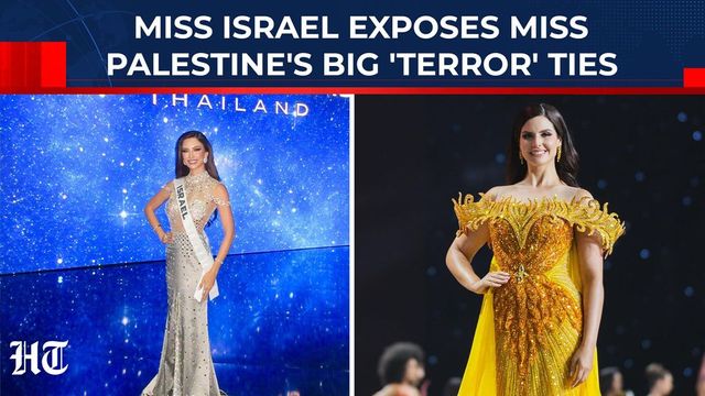 Miss Universe 2025: Miss Palestine Nadeen Ayoub alleges vote manipulation at Miss Universe