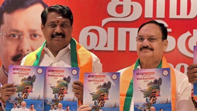 Tamil Nadu Today: Vijay skips poll address in Karaikudi