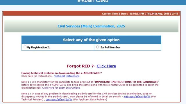 UPSC Civil Services Mains 2025 admit cards out, here’s how to download hall tickets