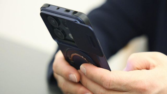 МВР предупреди за нова фишинг измама с фалшиви глоби