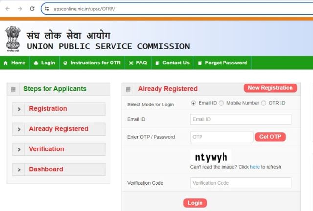 UPSC CDS 2 notification out, apply for 459 vacancies till June 4