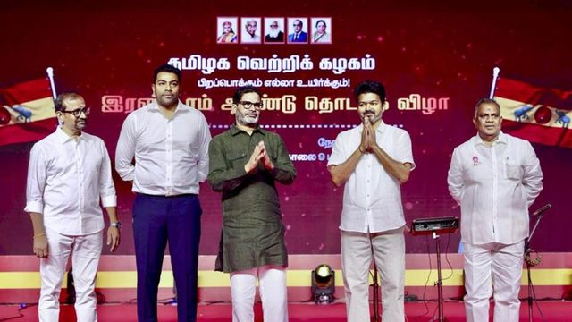 Vijay slams BJP-DMK media war on language row