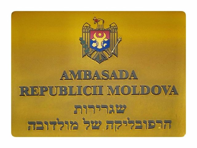 Ambasada Republicii Moldova în Israel atenționează cetățenii să rămână aproape de spațiile de protecție