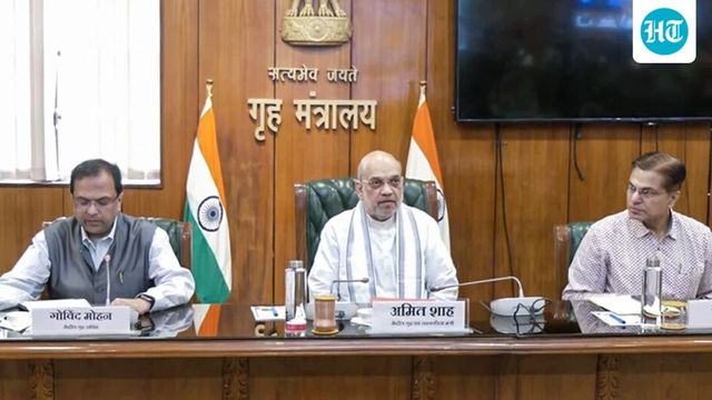 MHA extends ban on National Socialist Council of Nagaland for 5 years