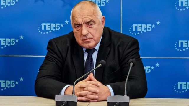 ГЕРБ сезира Конституционния съд заради Бюджет 2026