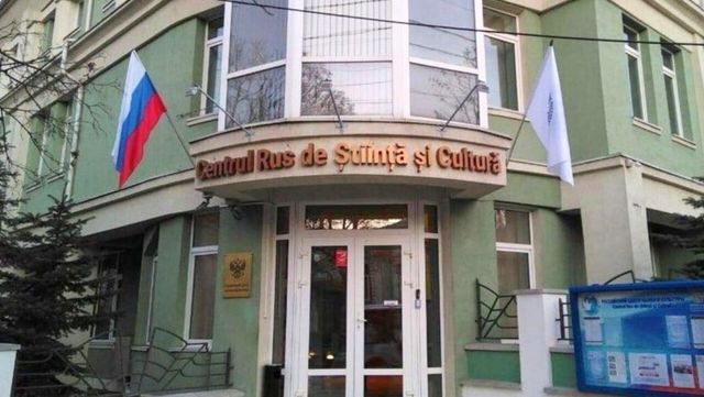 Parlamentul a denunțat acordul privind activitatea Centrului Cultural Rus