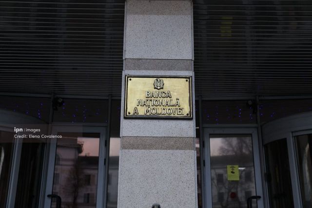 Курс валют НБМ на 16 декабря