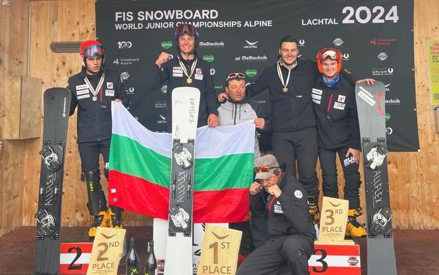 България обра медалите в паралелния слалом на световното за младежи по сноуборд - Труд