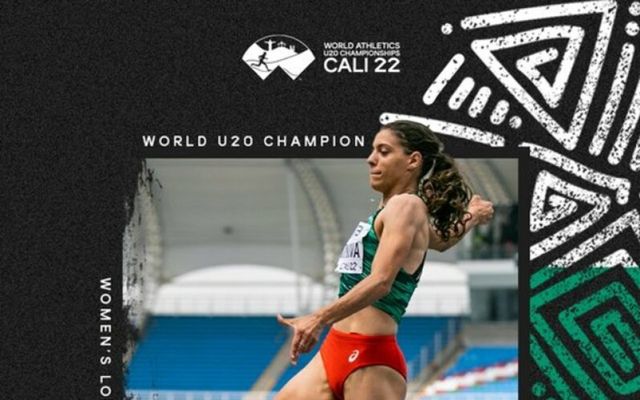 Пламена Миткова донесе злато за България от Световното по лека атлетика