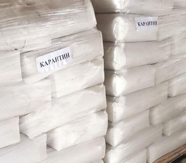 Un lot 2000 de kilograme de amidon de cartofi provenit din import a fost nimicit de ANSA