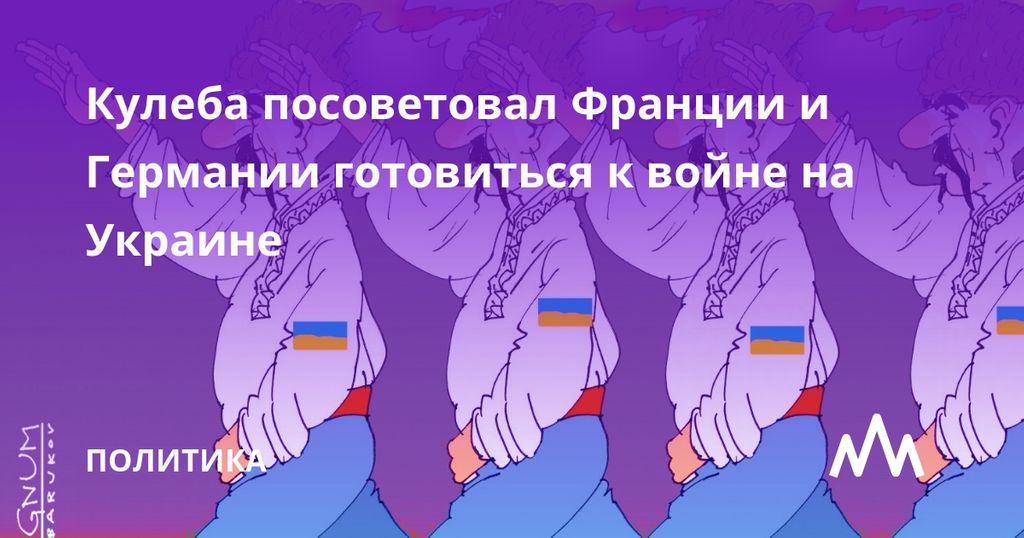 Посоветуй французскую