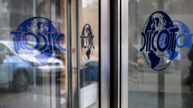 Fost șef DIICOT, condamnat definitiv pentru falsuri legate de banii ridicați la percheziții