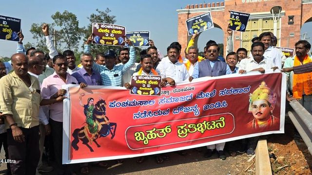 Panchamasalis stage protests in Belagavi, Bagalkot districts