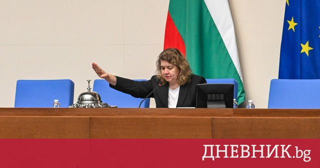 Пред парламента има две предизвикателства - бюджетът и плавното преминаване към еврото