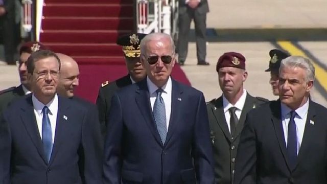 Președintele Joe Biden a ajuns în Israel | Liderul american, la primul turneu în Orientul Mijlociu