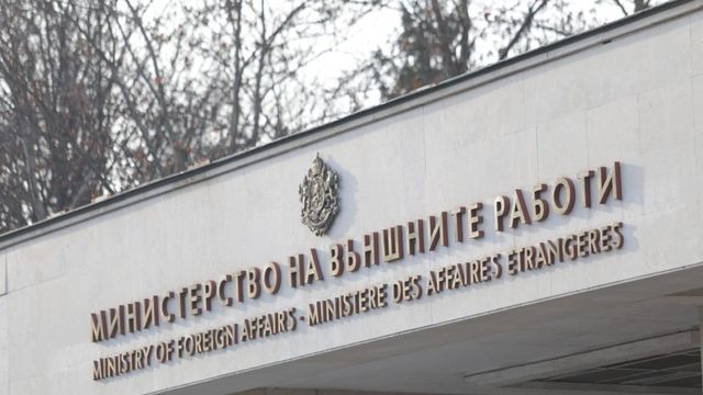 Министерството на външните работи изпрати официална нота до Гърция относно протестите на гръцките фермери